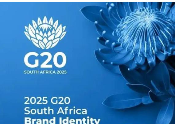 公然叫板？美国正式宣布不派任何代表参加G20峰会？全球哗然！美国白宫正式官宣：不