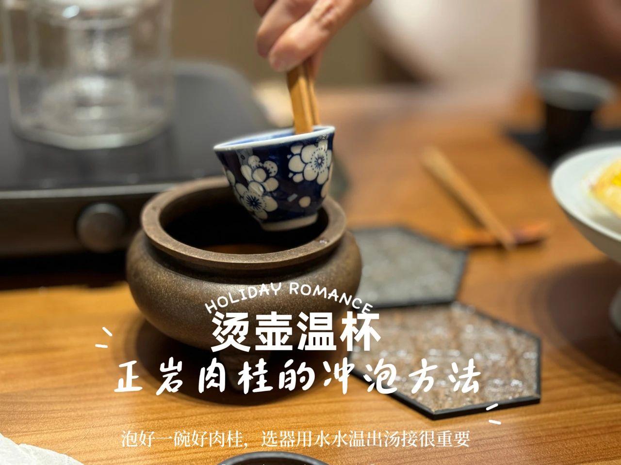 新手学茶常犯错误，后悔没早点知道！
新手泡茶，不建议茶友们去学悬壶高冲、刮沫、搓