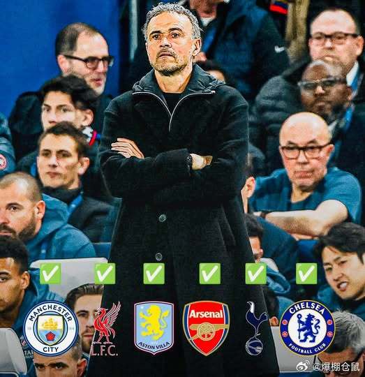 【巴黎：英超，还有谁？】从去年开始，巴黎已经先后击败了多支英超强队，包括曼城、利