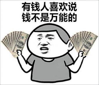 在10万贯钱面前，唐朝宰相终于招架不住，败下阵来

公元787年唐德宗李适时期，