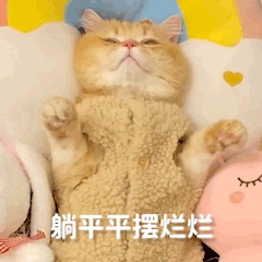 长期不工作的人会失去什么失去的不只是一份工资💸还有作息、社交、技能、自信，和对