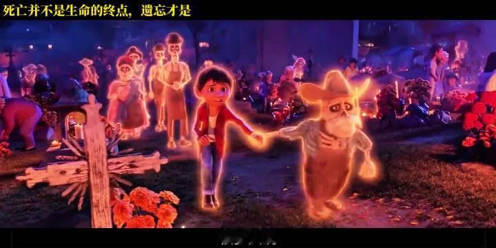 死亡并不是生命的终点，遗忘才是 #动漫时光机##动画推荐[超话]##泰国·死亡博物馆[地点]#