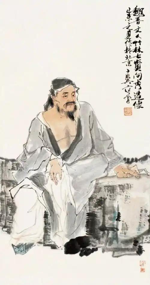 上联：魏晋文风醇胜酒
下联：[比心]

网络图片/诚谢侵删