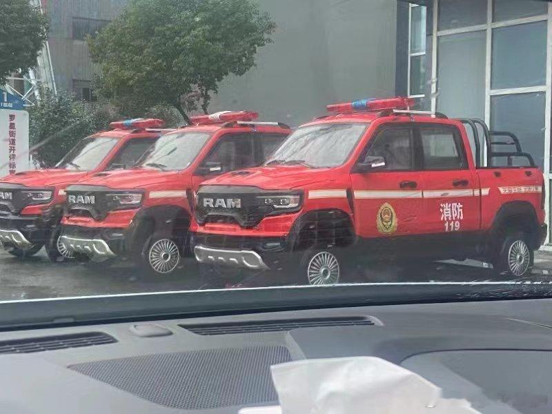未成年Ram怎么也出来干活了[二哈] ​​​