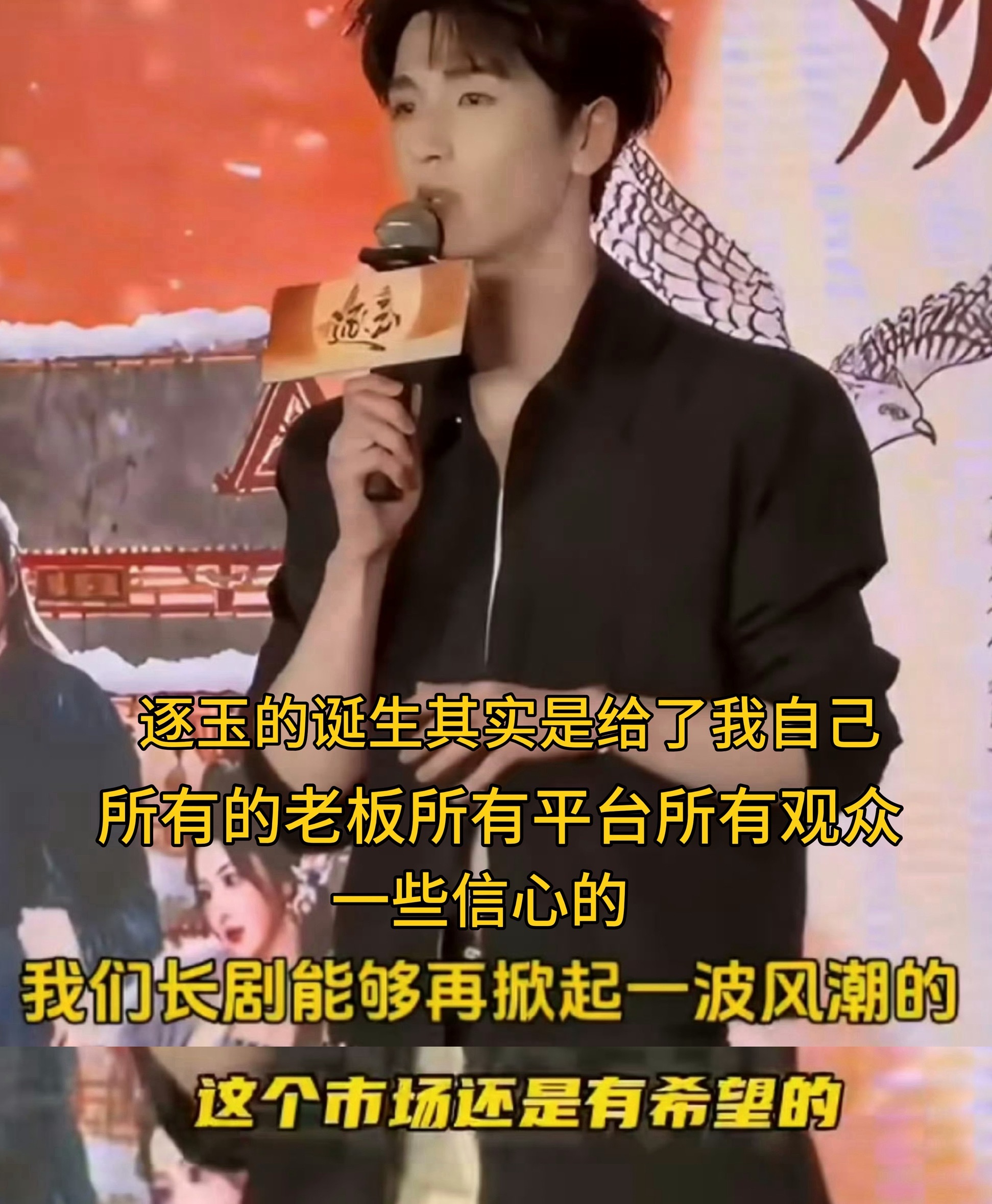 ？🐮不是学霸吗，但每次开口都有种言之无物感… 