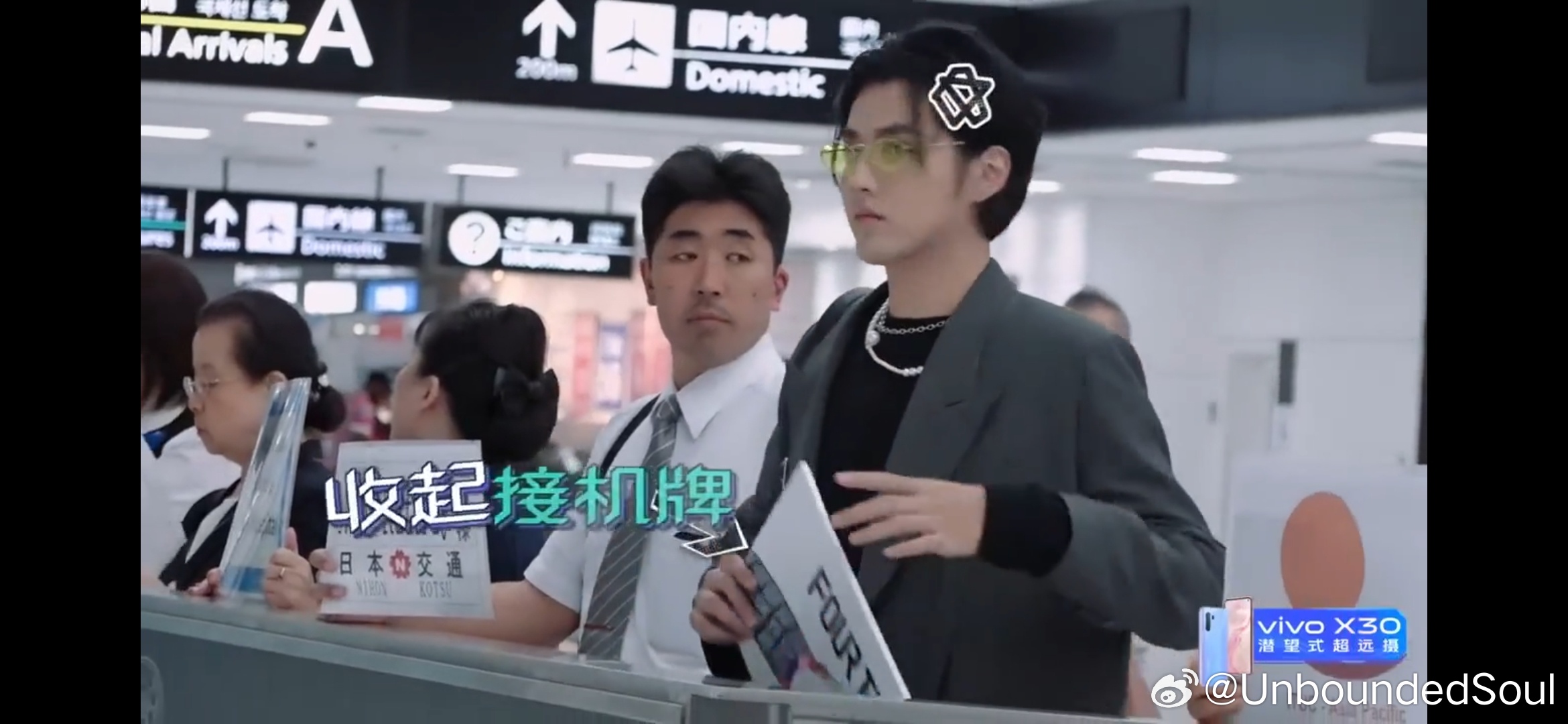 潮爆了，好多我都没截图了 