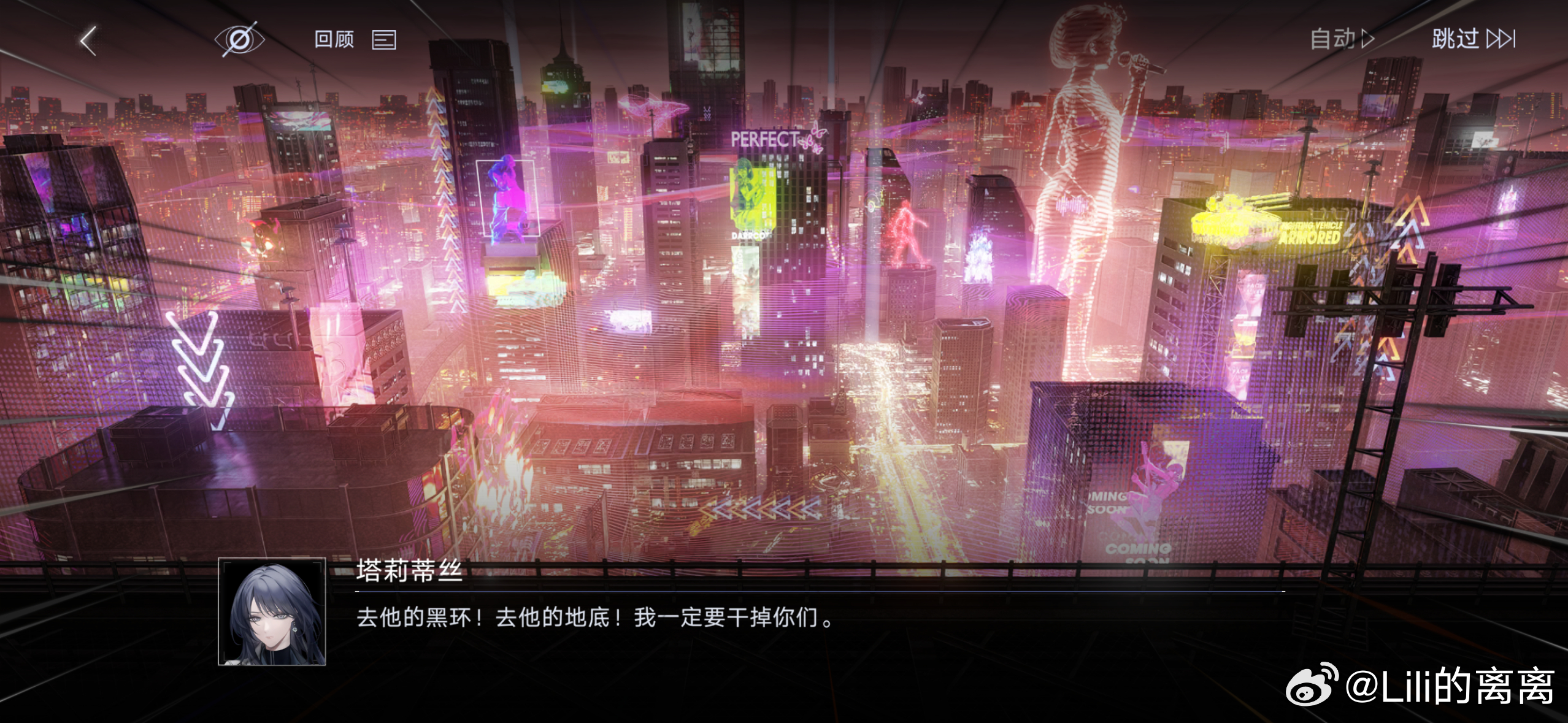 无期迷途  哈哈哈哈哈哈哈哈哈 