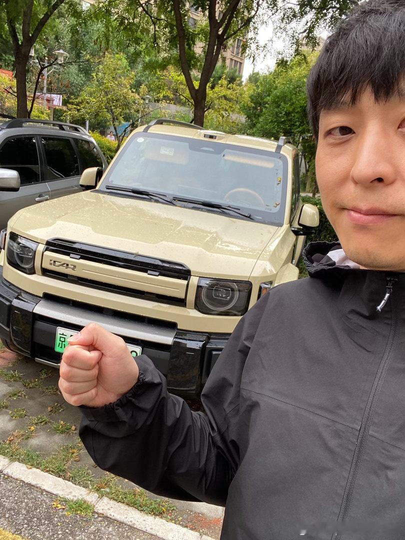 这个是不是挺像我车的🤓 