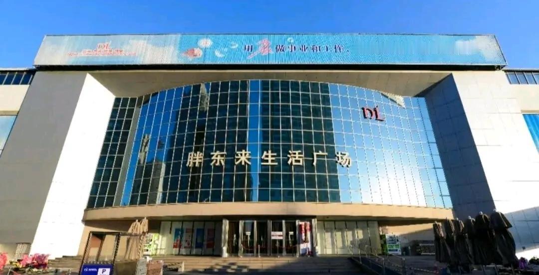 都怪你们东西卖的贵[捂脸]

房东不想让你们开了吧[捂脸]

不怕，来安徽开吧