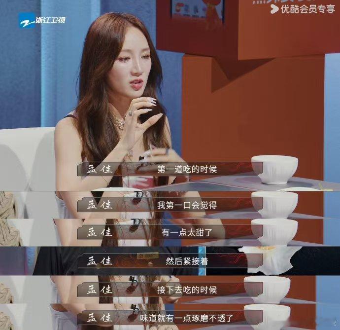 原来厨综难吃是可以直说的炙热游戏百厨大战 潘玮柏在这档厨综太圈粉！菠萝蜜比拼中他