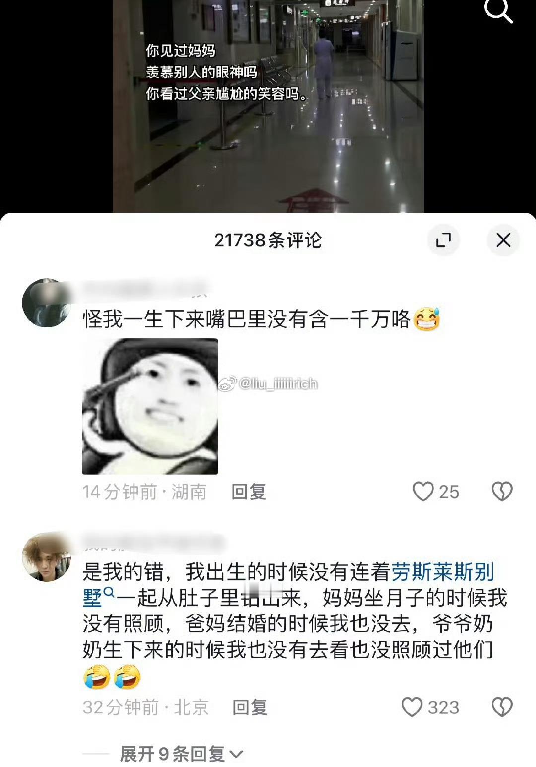 pua我们不了一点