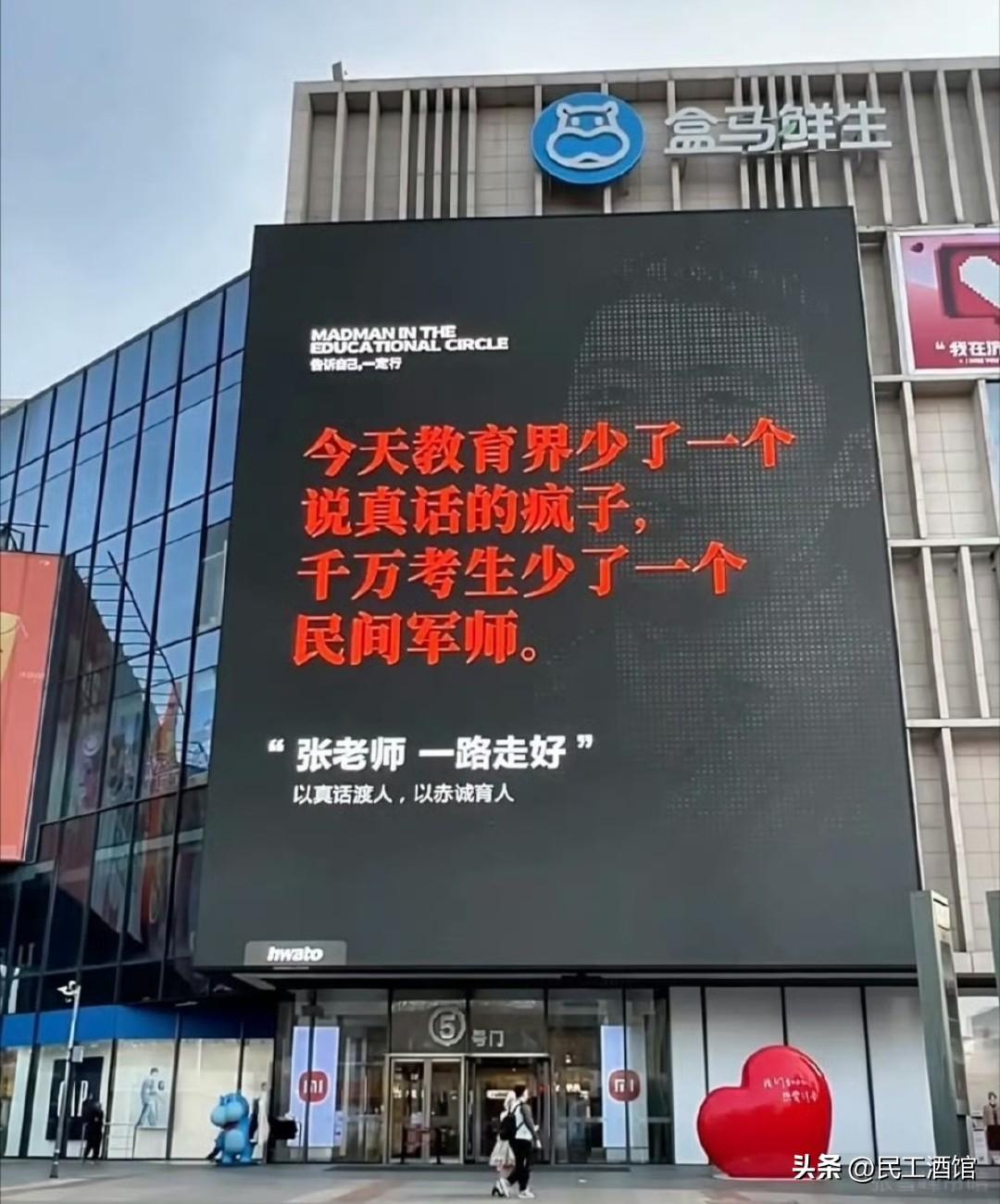 真没想到张雪峰影响力这么大，不仅国内官媒纷纷报道，连美国媒体都报道了。目前张雪峰