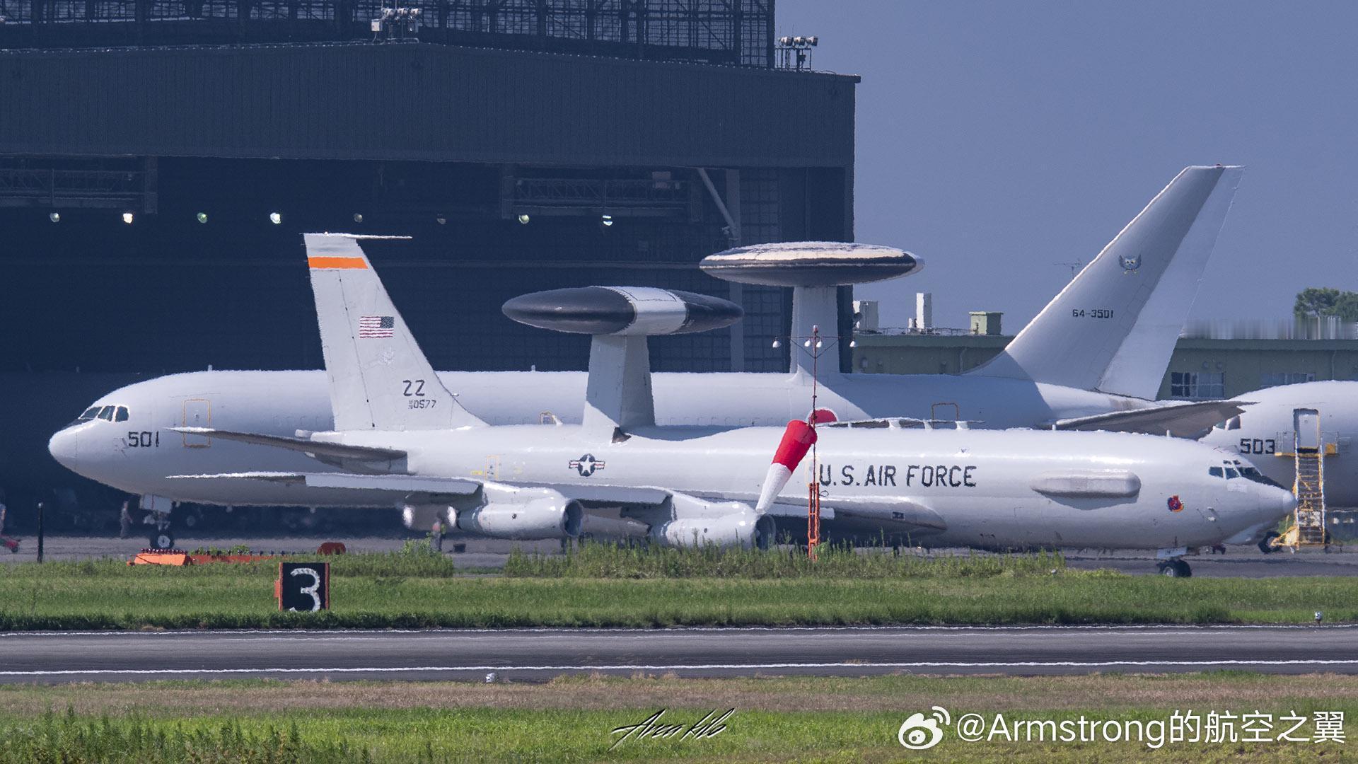 E-3G和E-767尺寸对比 ​​​