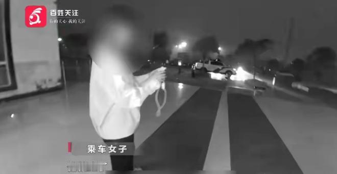 重庆，女子假期想从重庆返回珠海，但没买到火车票，就在网上约了一辆顺风车，价格86