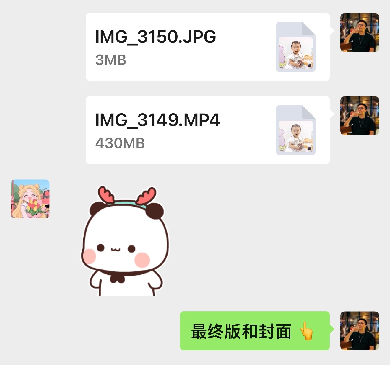 周末和老婆一起录了音，然后又花了两天时间，终于是把闺女的周岁视频剪出来了。闺女这