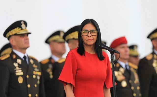 这才是一箭双雕，委内瑞拉代总统罗德里格斯，以叛国罪、间谍罪、泄露国家机密，以及失