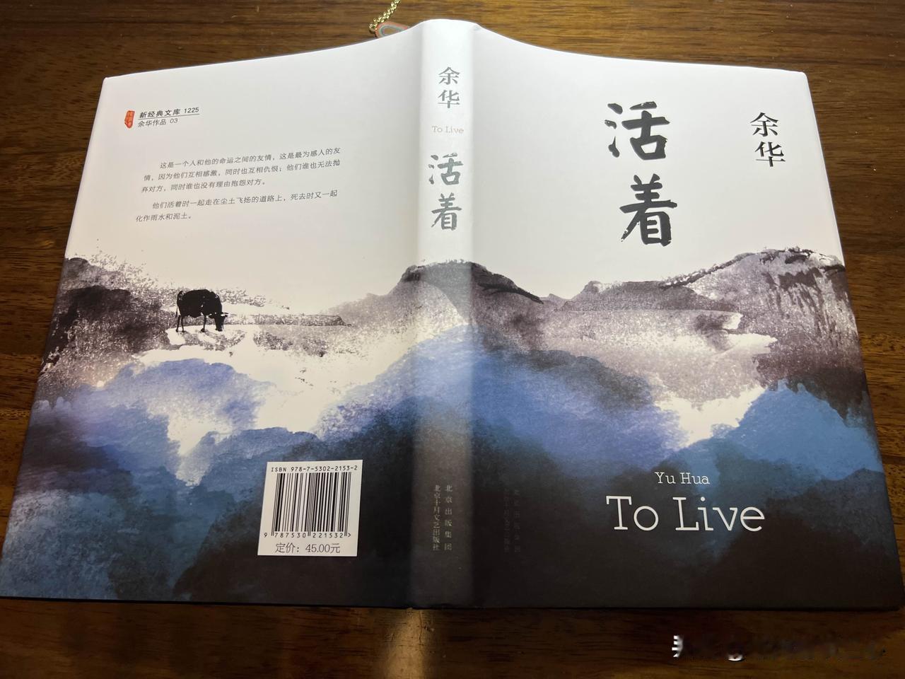 一口气一个晚上看那么多，唏嘘不止，人在历史的洪流之中只是沧海一粟，尘埃一粒，随波