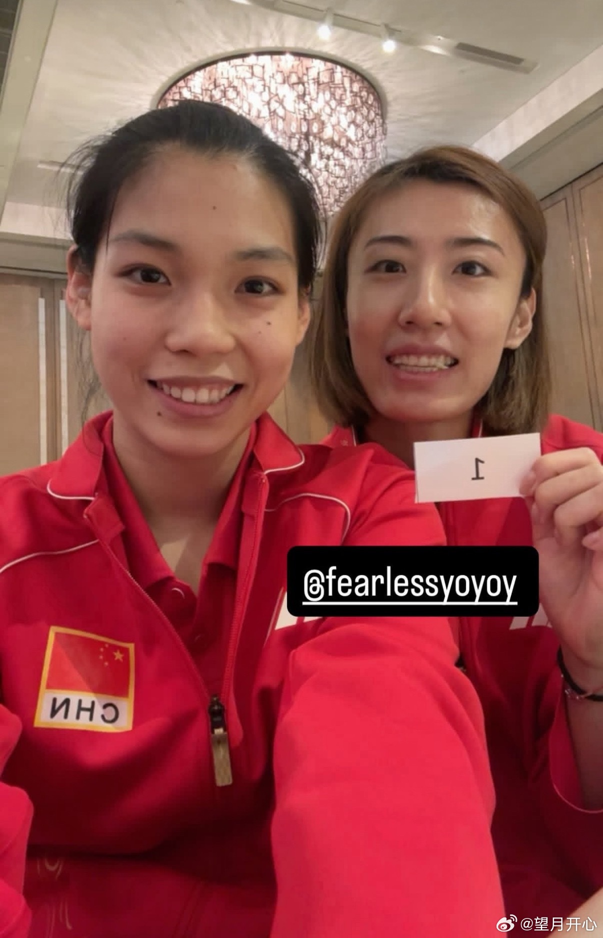 中国女排  媛媛与宇珊最新合影中国女排2026年世界女排联赛 聊城