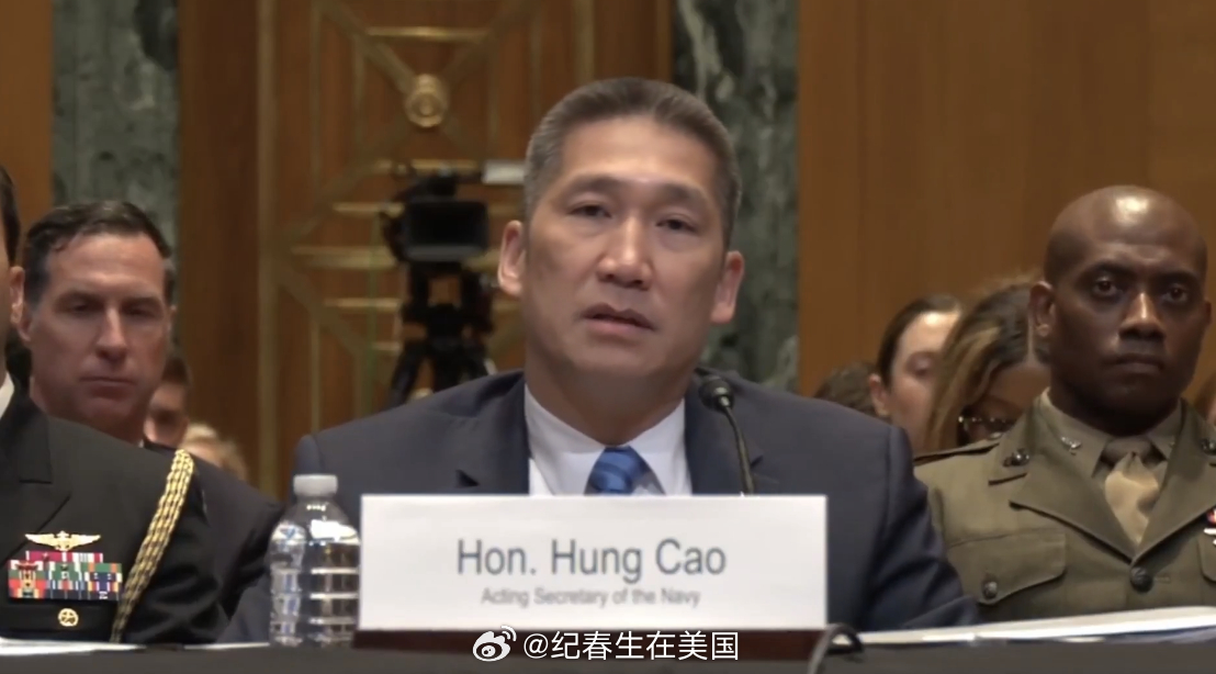 美国代理海军部长Hung Cao周四表示，美国目前暂停140亿美元的对台军售，原