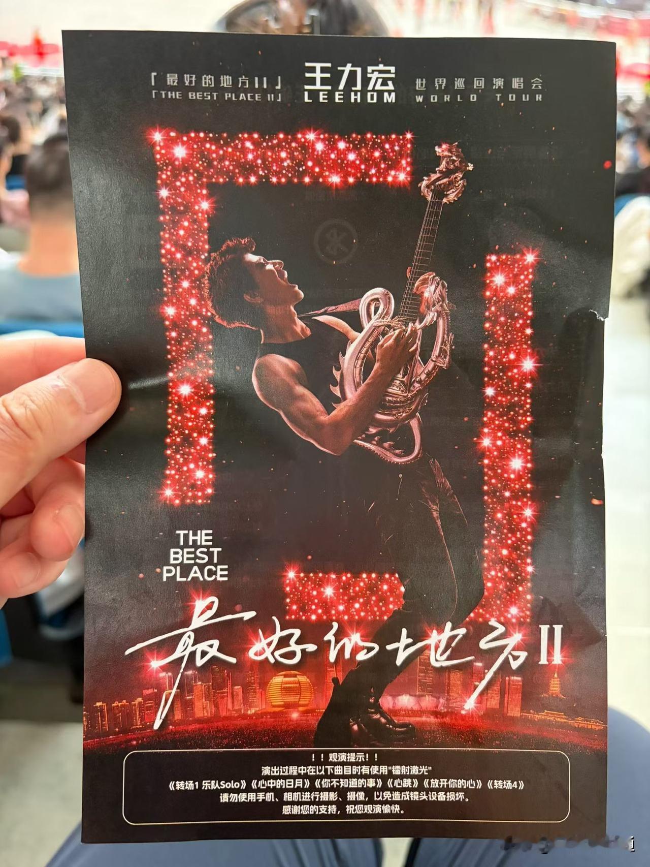 现场来感受一下伯克利音乐学院毕业的高材生水平到底有好高🏟️🏟️🏟️