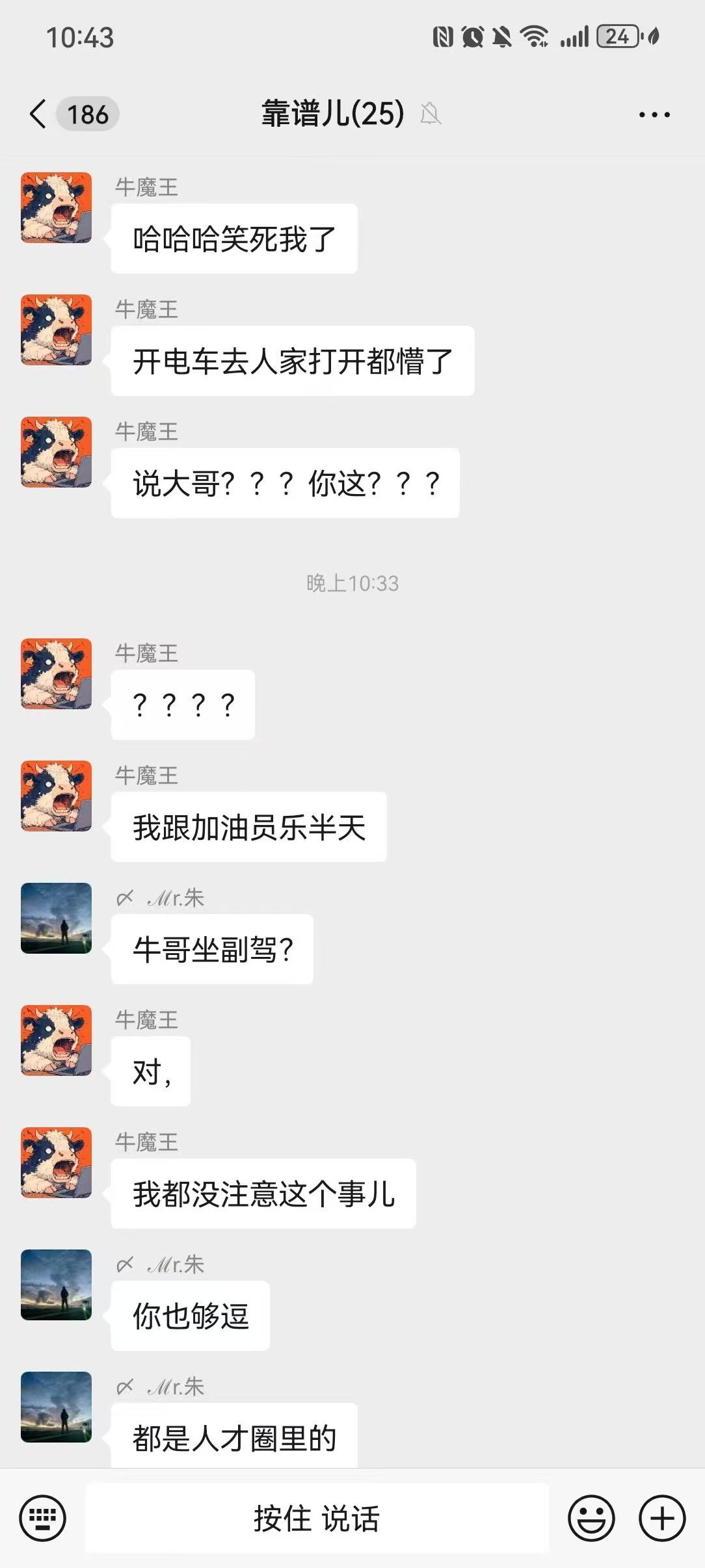 对国内成品油价格采取临时调控 国家出手稳局势了，原本汽、柴油每吨上调2205元、