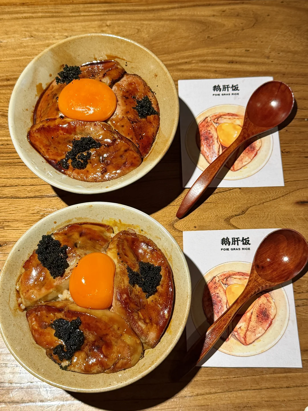 确实是重庆最nb好吃的鹅肝饭