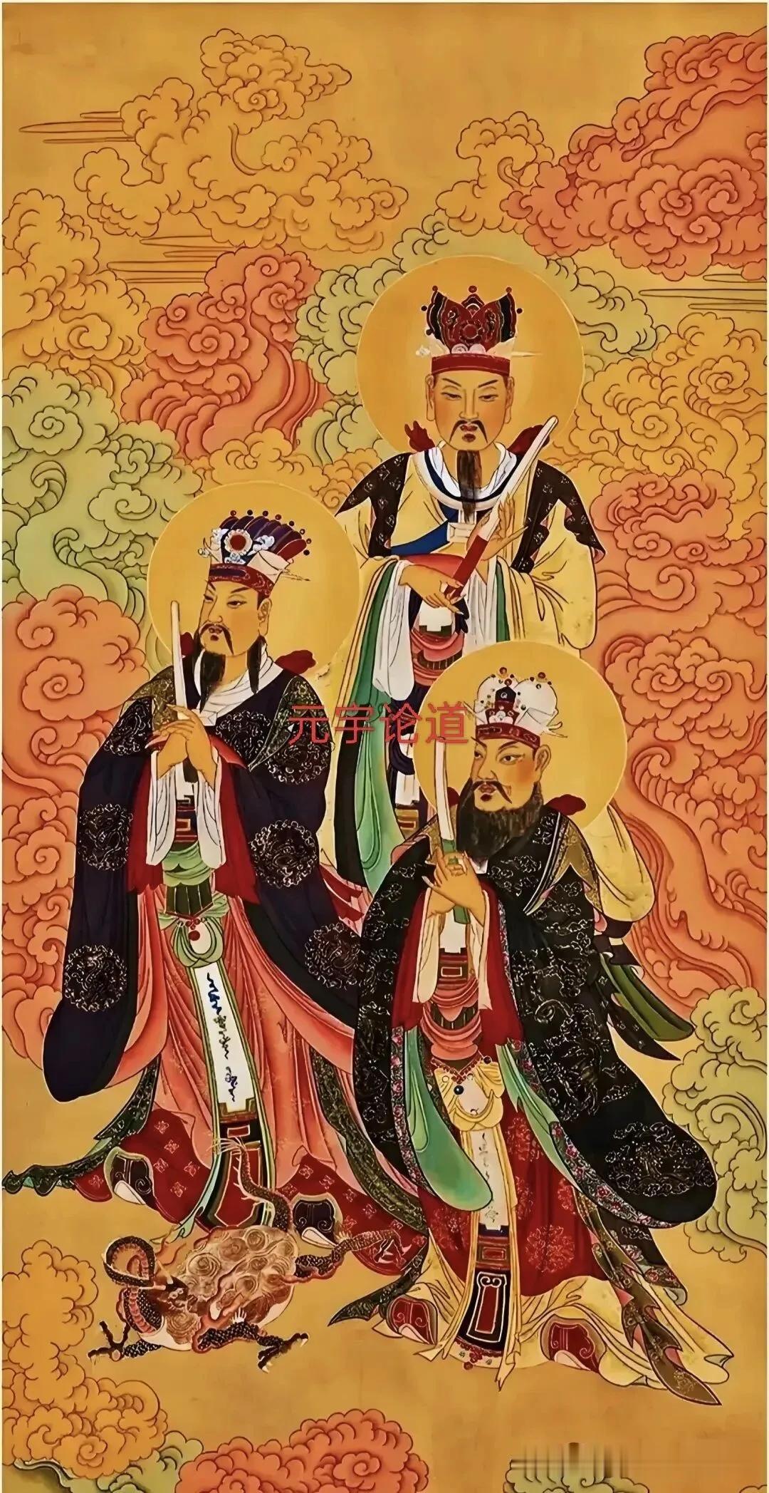 【上元节，天官紫薇大帝诞辰，吉庆有余，受天百禄】

正月是农历的元月，古代人们称