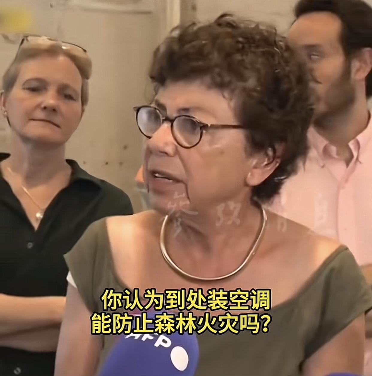 法国热浪致死超千人，生态部长却发问：装空调有什么用？法国近期遭遇罕见极端高温，多
