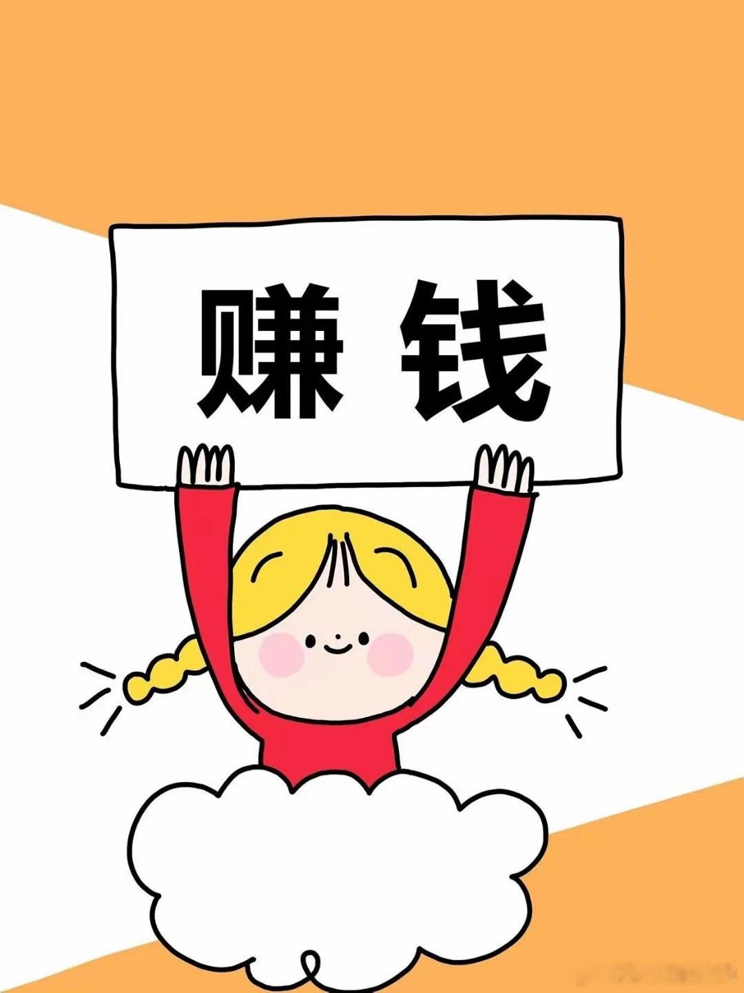 深沪股市，继续维持缩量状态。这表明投资者的交易热情正在降温。毫无疑问，这不是一个