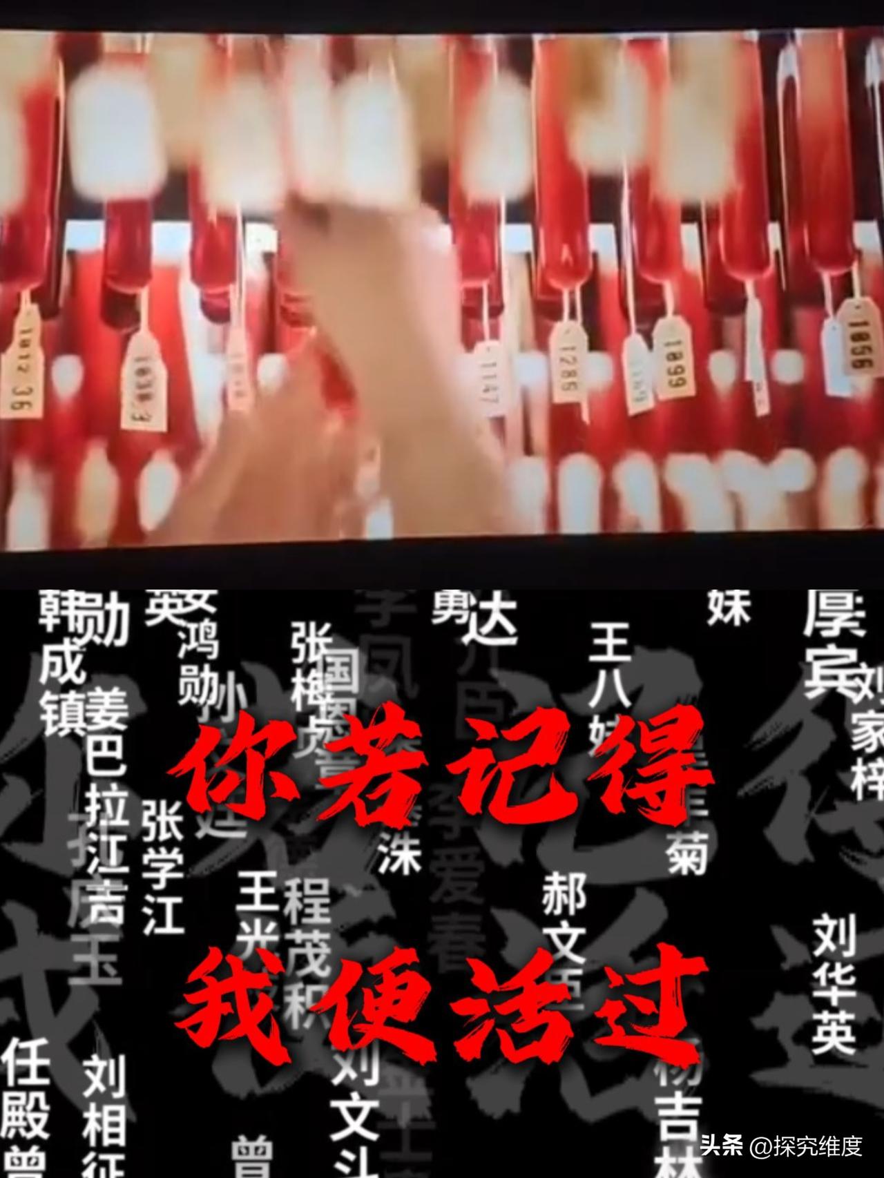 赵林山指导的『731』是电影吗？说他是电影没错，但除了是一部电影更是一部中华民族