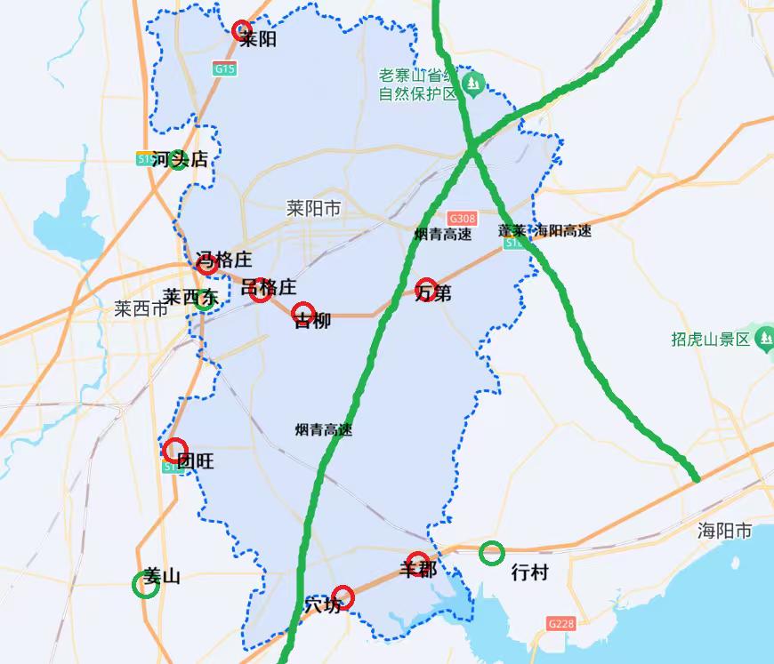 莱阳境内现有三条高速公路，全线一共设有 8 处高速出入口，整体路网分布不均衡。三