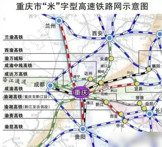 重庆的高铁网络规划图展示了其惊人的发展潜力。可以说，重庆的高速铁路系统极其完善，