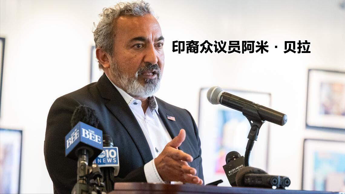 特朗普将印度和中国称为“地狱洞穴”，并将来自印度和中国的移民称为“拿着笔记本电脑