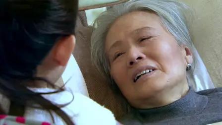 这就是老人到了“瓜熟蒂落”，“回光反照”，“恋恋不舍”，“驾鹤西游”，正卡阴阴“