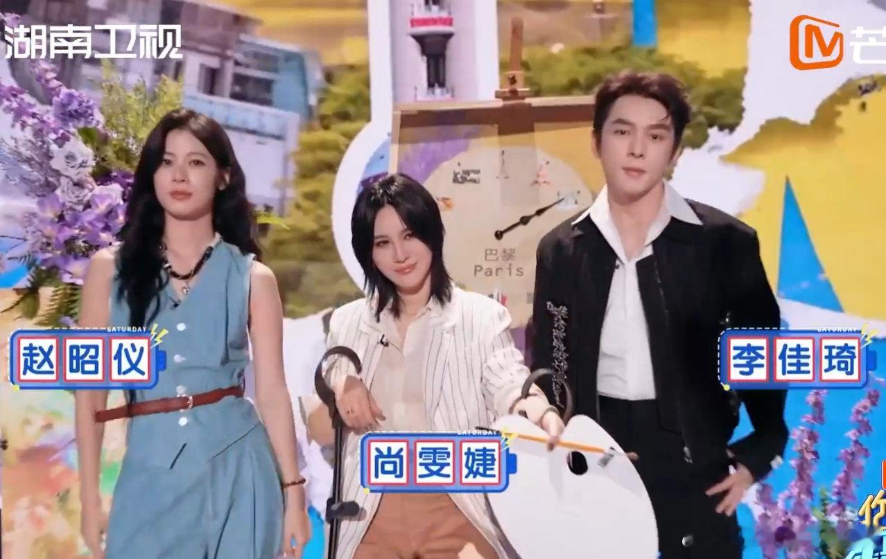 你好星期六招募甜蜜合伙人李佳琦+李雪琴+孟子义+何与的“情投义何”队来咯！带货王
