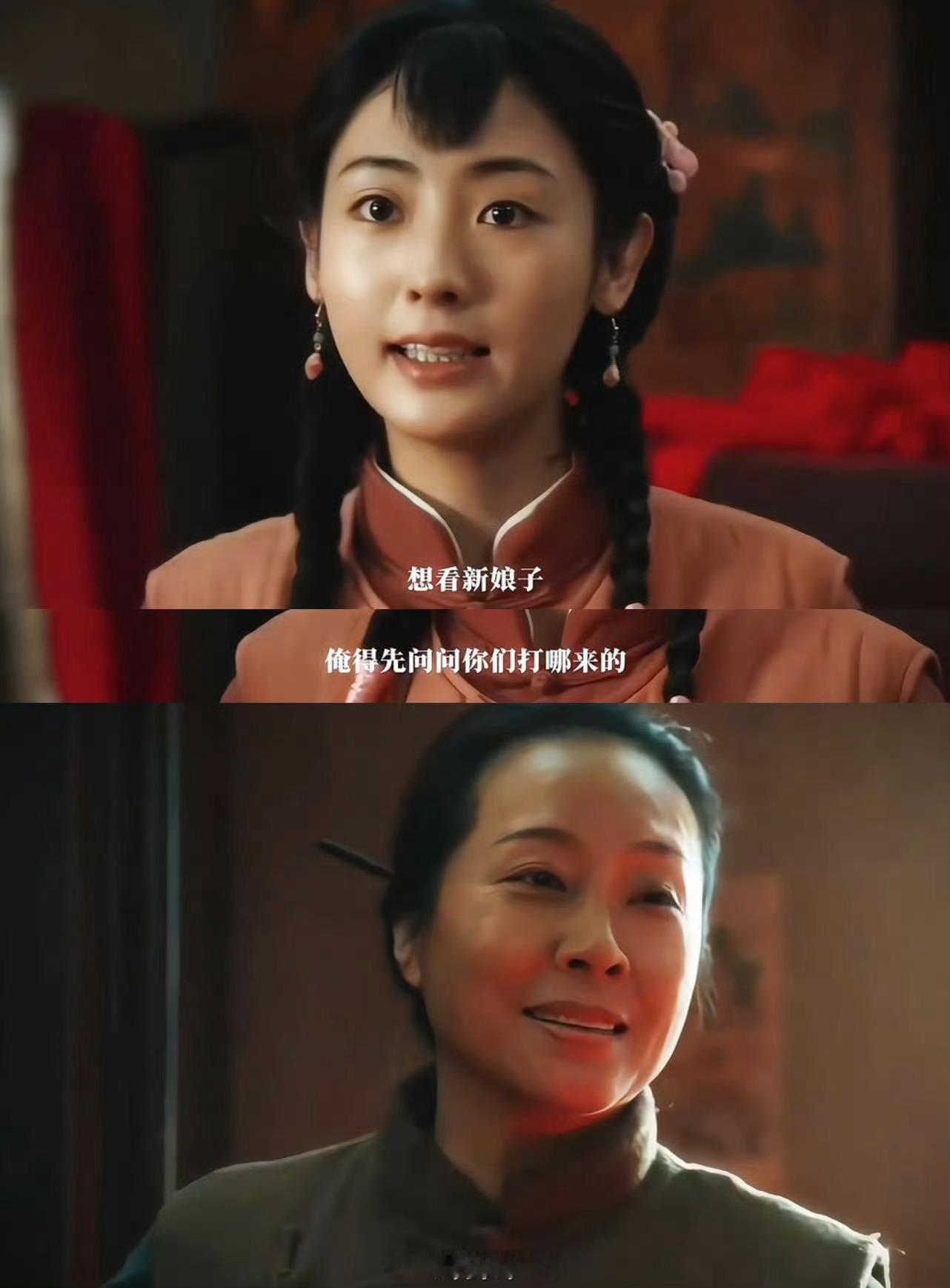 生万物这一幕比AI还丝滑 《生万物》这段真的笑喷！女匪掏枪那下丝滑得像AI特效，