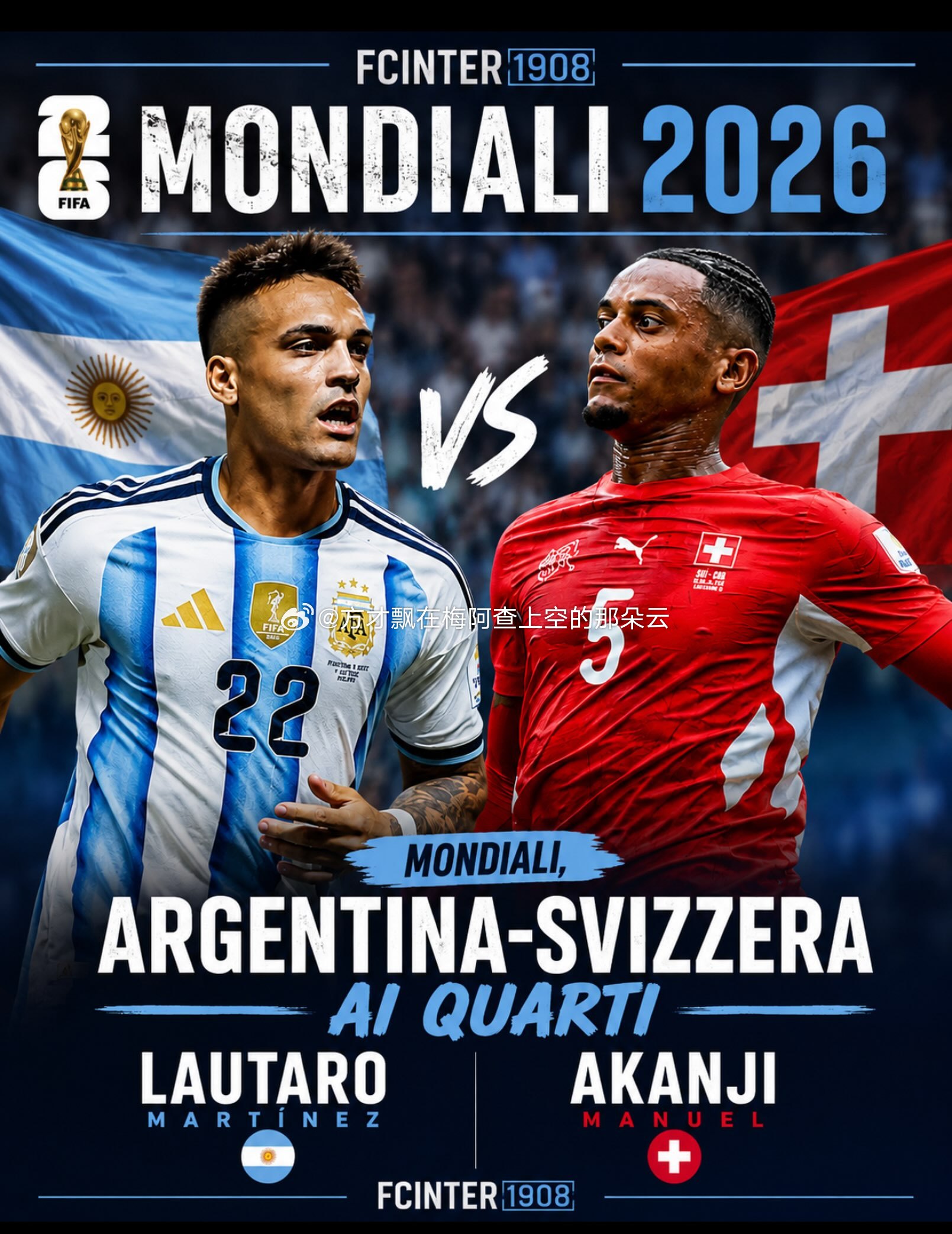 2026世界杯🔵⚫️四分之一决赛 劳塔罗VS阿坎吉 国际米兰劳塔罗阿坎吉阿根廷