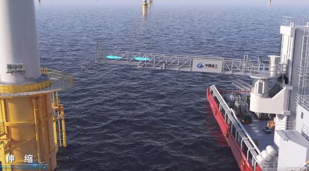 破解深远海作业瓶颈！我国首座智能波浪补偿栈桥交付
 
11月26日，中国海工与宝