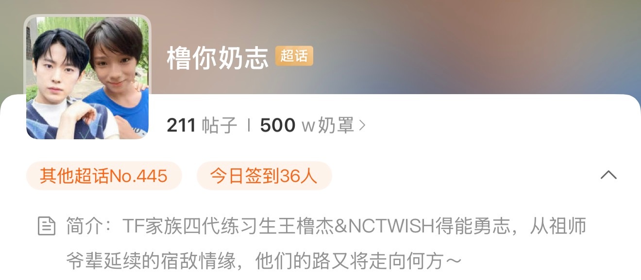 绿色青蛙五个字 