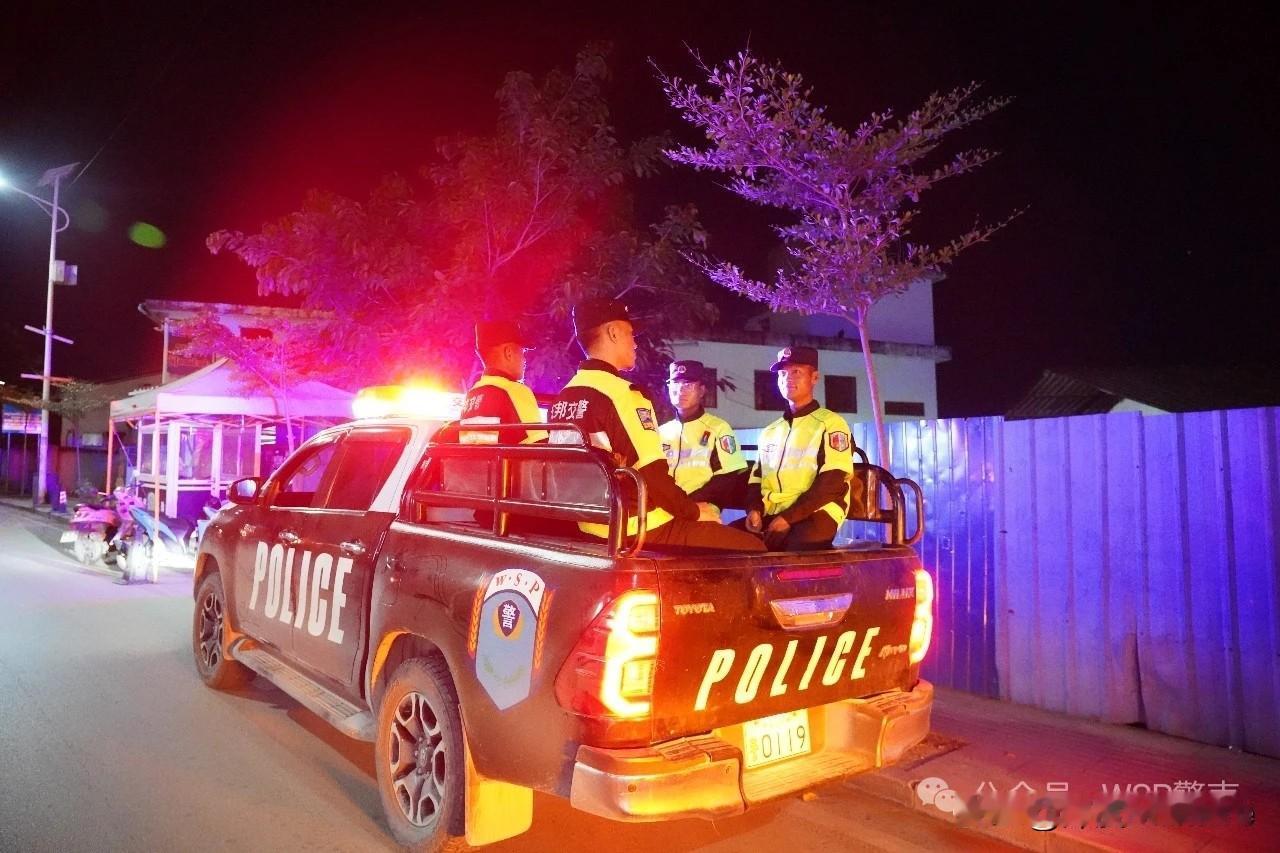 缅甸佤邦警察夜间巡逻队