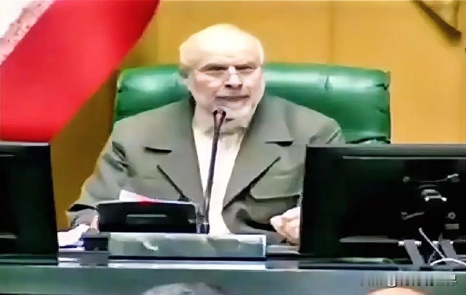 1月13日晚上的最新消息，速报，全都不容错过，第二条：伊朗议长发出警告：1月12