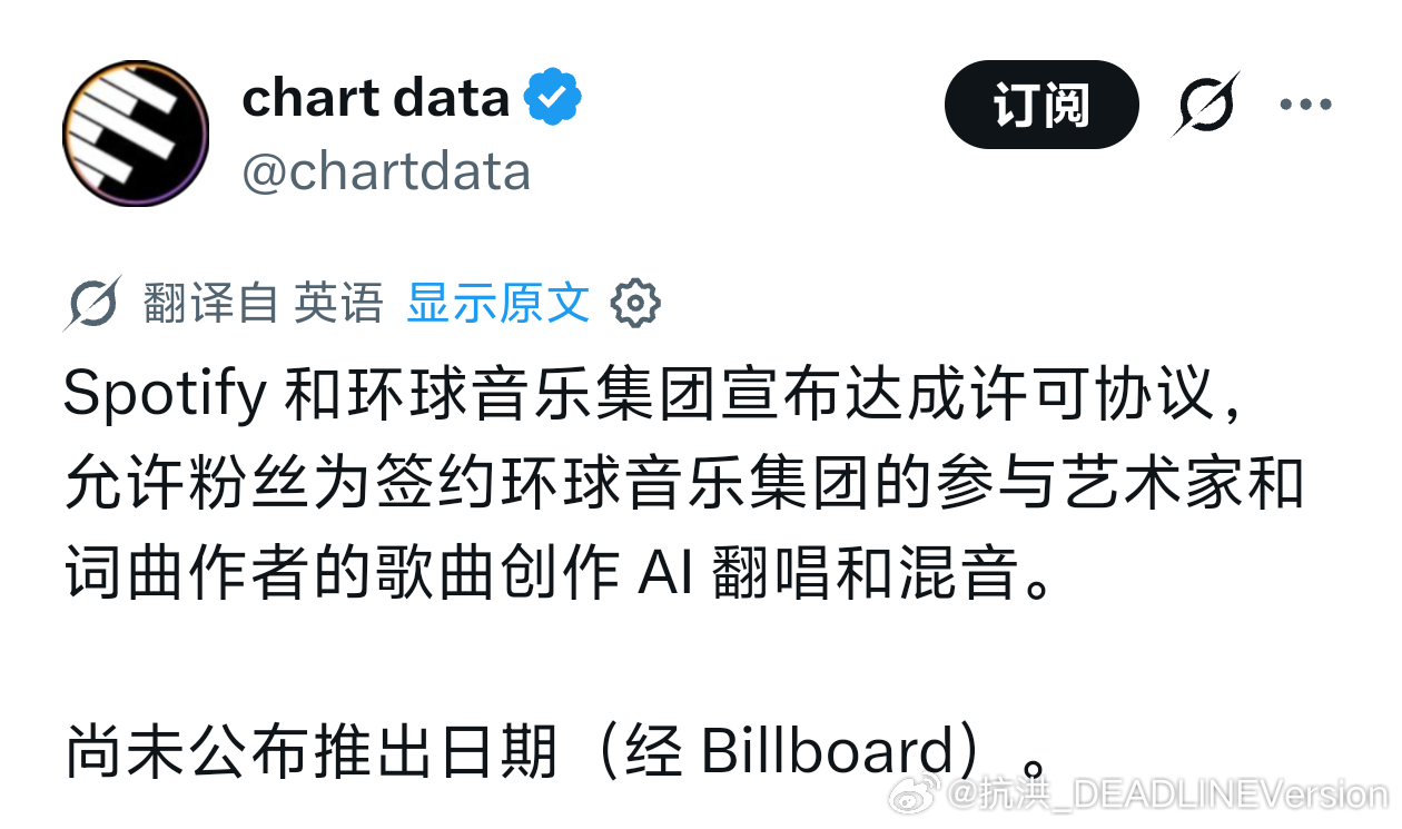 这是？ 