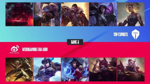  【TES vs WBG】第三局

MVP: Mark (芮尔)

TES拿到赛