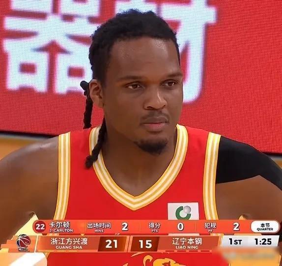 CBA排名一夜大变!广东被挤出前4，争冠热门狂输32分，广厦排第一
昨晚CBA打