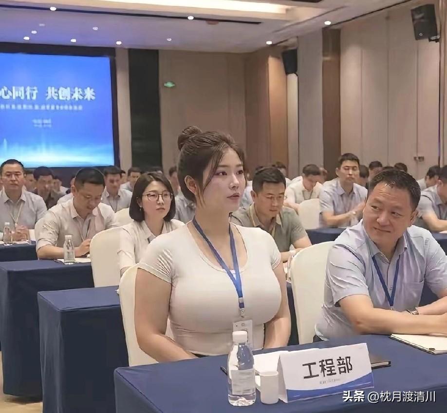是不是p图了[捂脸]