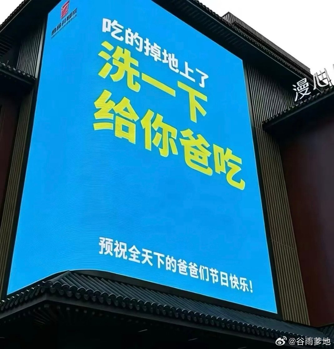 我相信一万小时定律，我从来不相信天上掉馅饼的灵感和坐等的成就。做一个自由又自律的