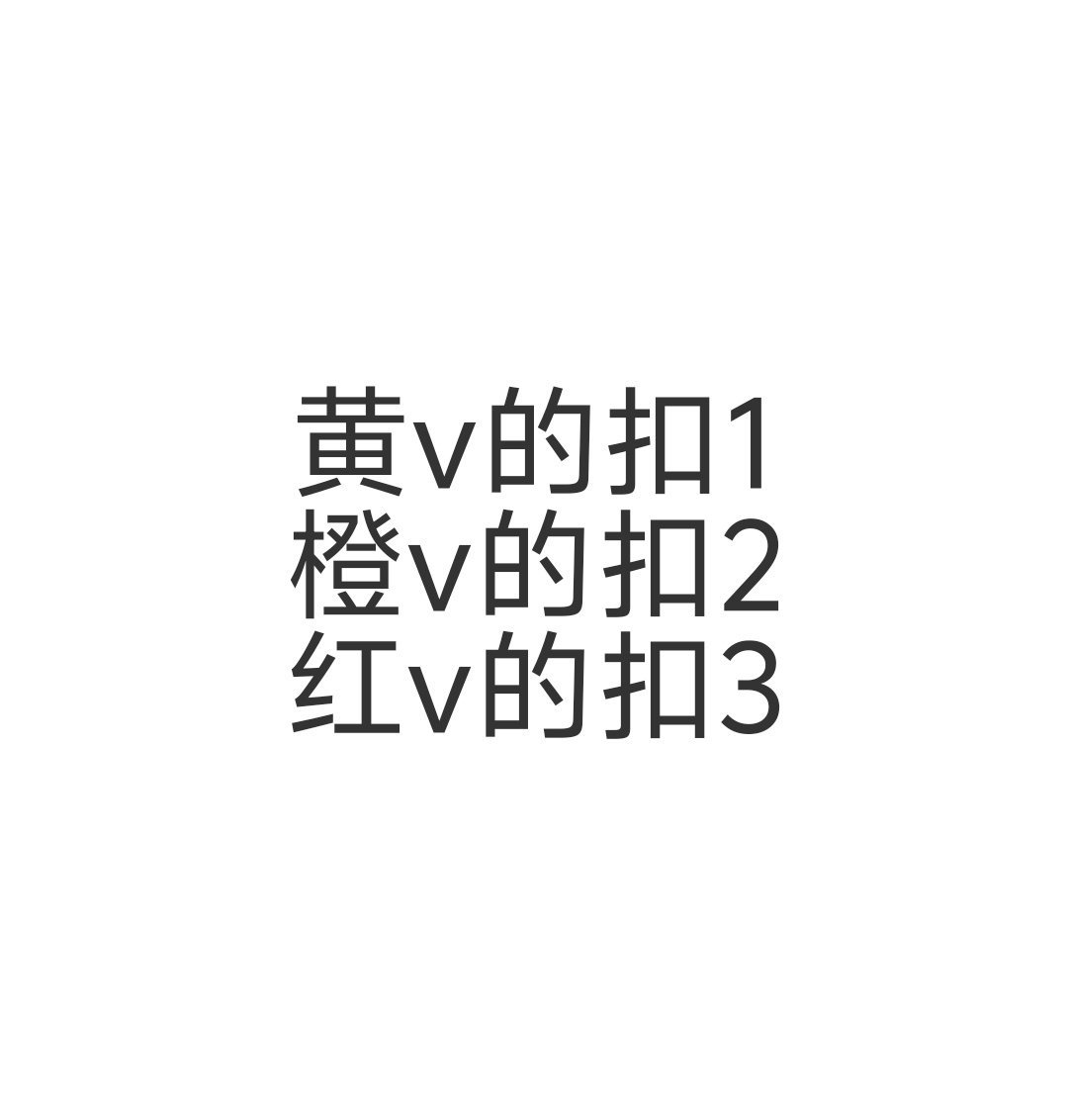 都没有k0 