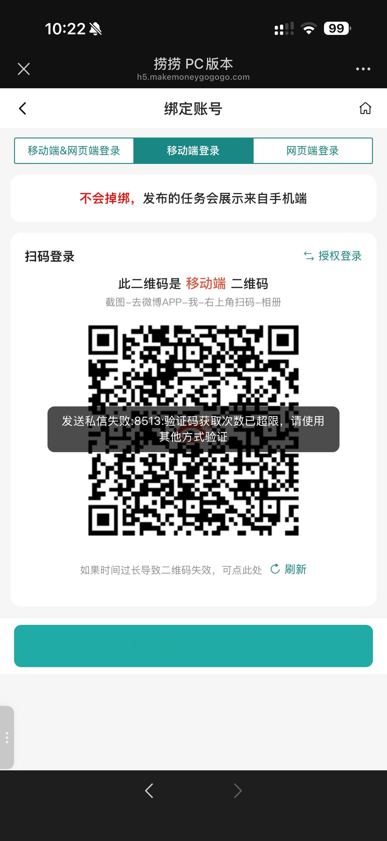 啥阴 