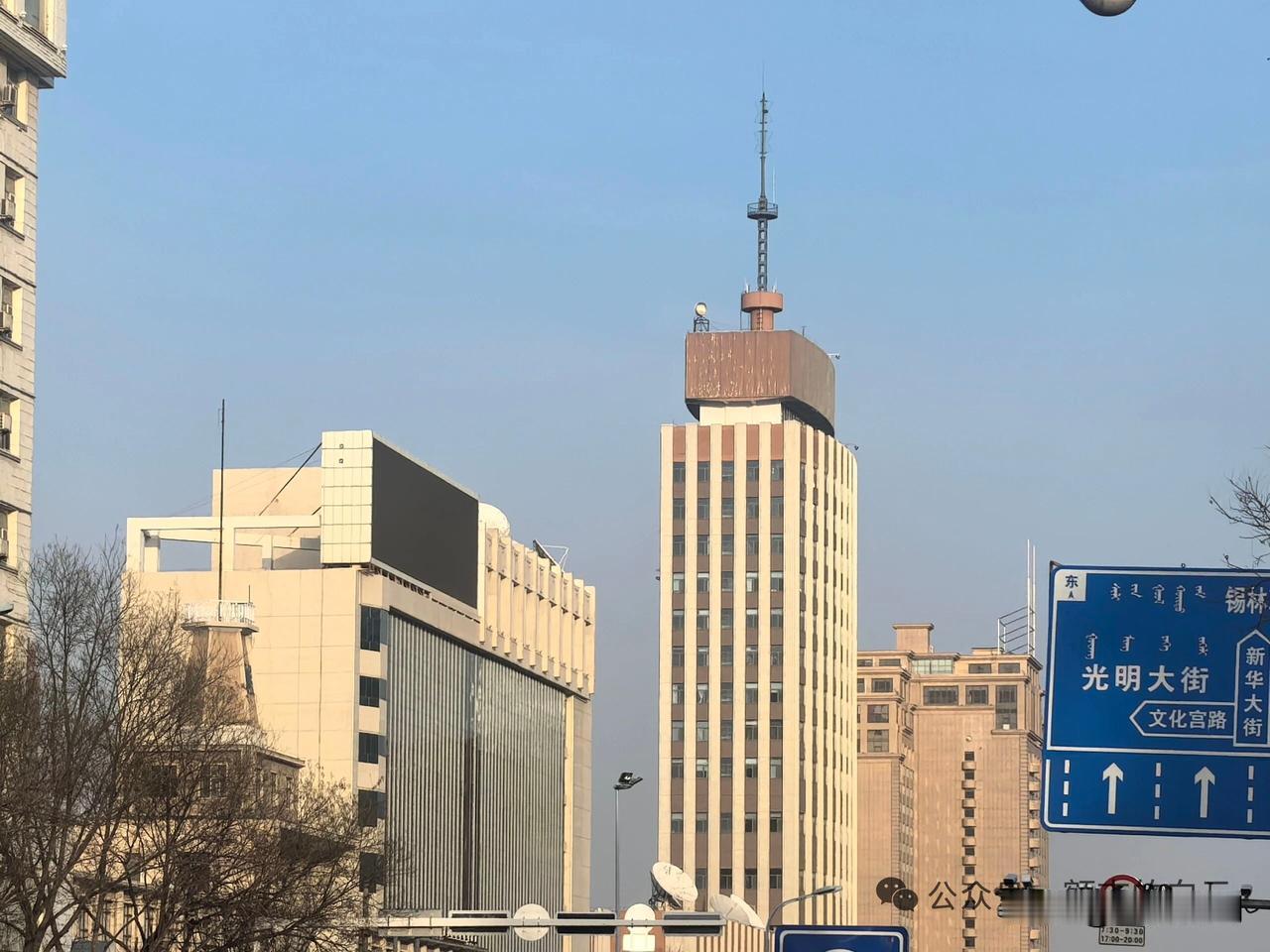 中国内蒙古自贸区会带来那些变化？简单明了讲就是国家给内蒙古的“超级优惠大礼包+开