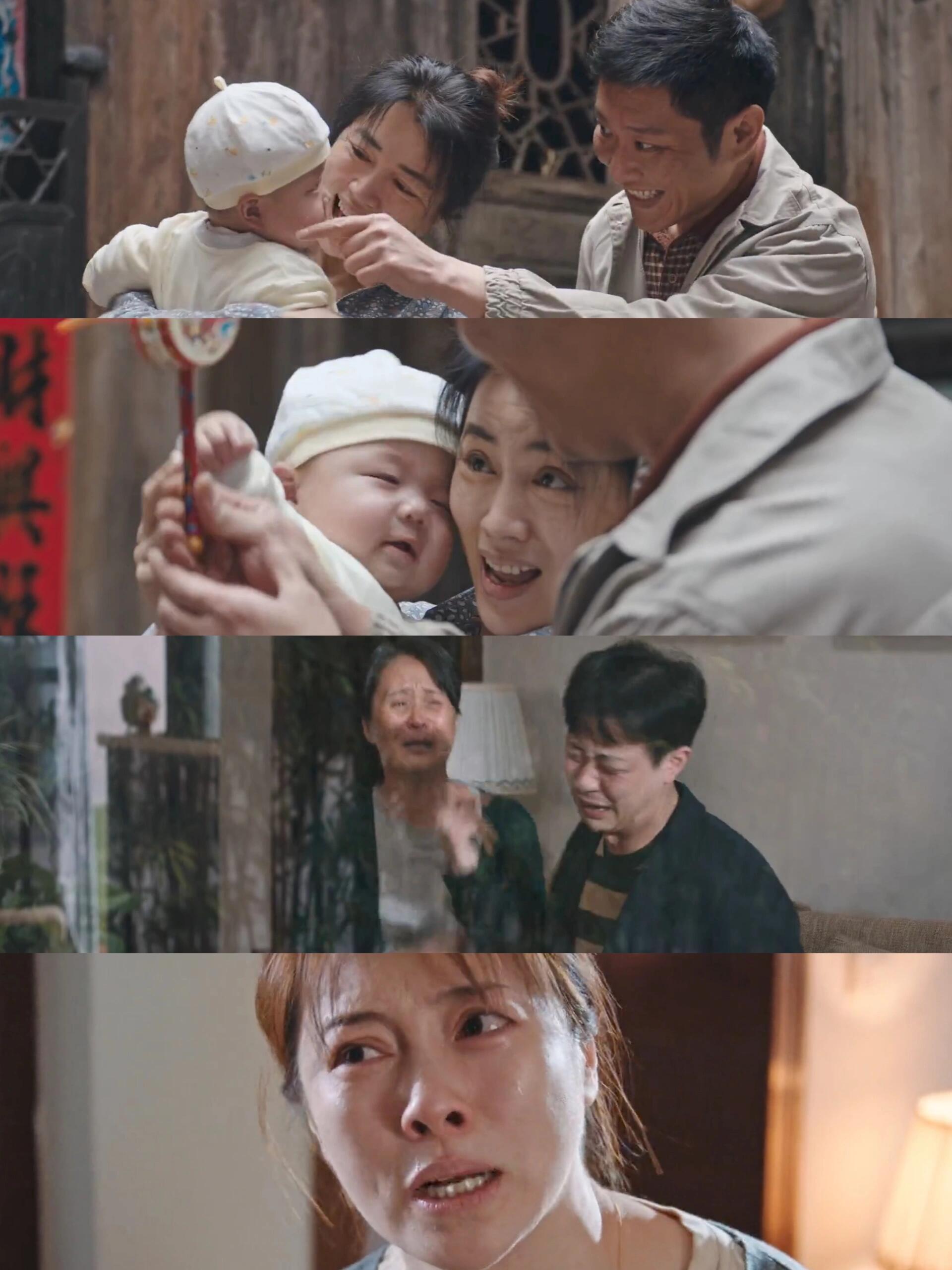 小洋芋被奶奶弄丢才3天，舅妈竟上门催生二胎，洋芋妈妈彻底崩溃。婆婆还称舅妈是好心